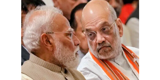 घुसपैठ और जनसंख्या बदलाव पर केंद्र सख्त, अमित शाह ने बनाई हाई लेवल कमेटी